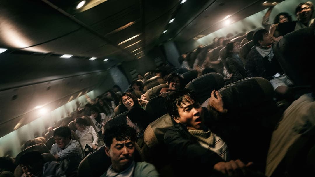 Emergency Declaration - Der Todesflug backdrop 7