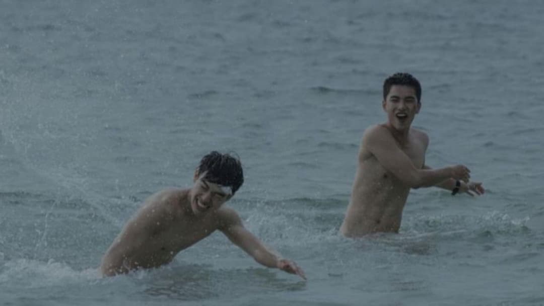 Your Name Engraved Herein backdrop 20