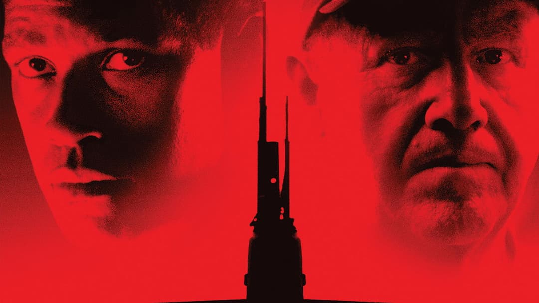 Crimson Tide backdrop 5