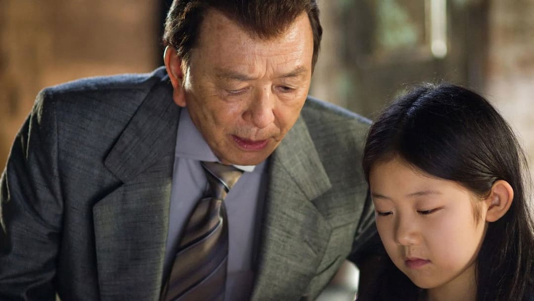 Safe - Todsicher backdrop 18