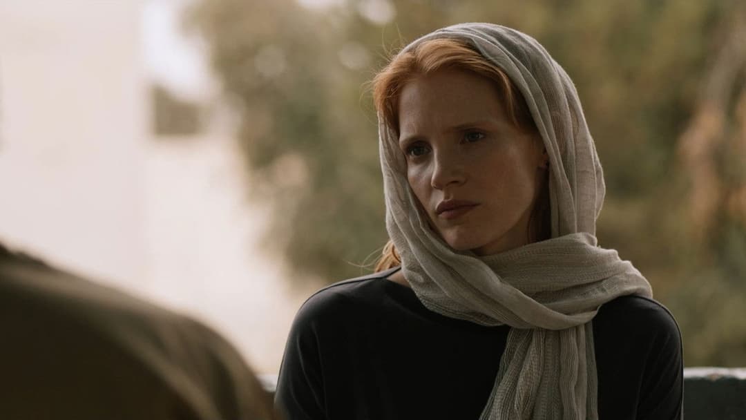 Zero Dark Thirty backdrop 11