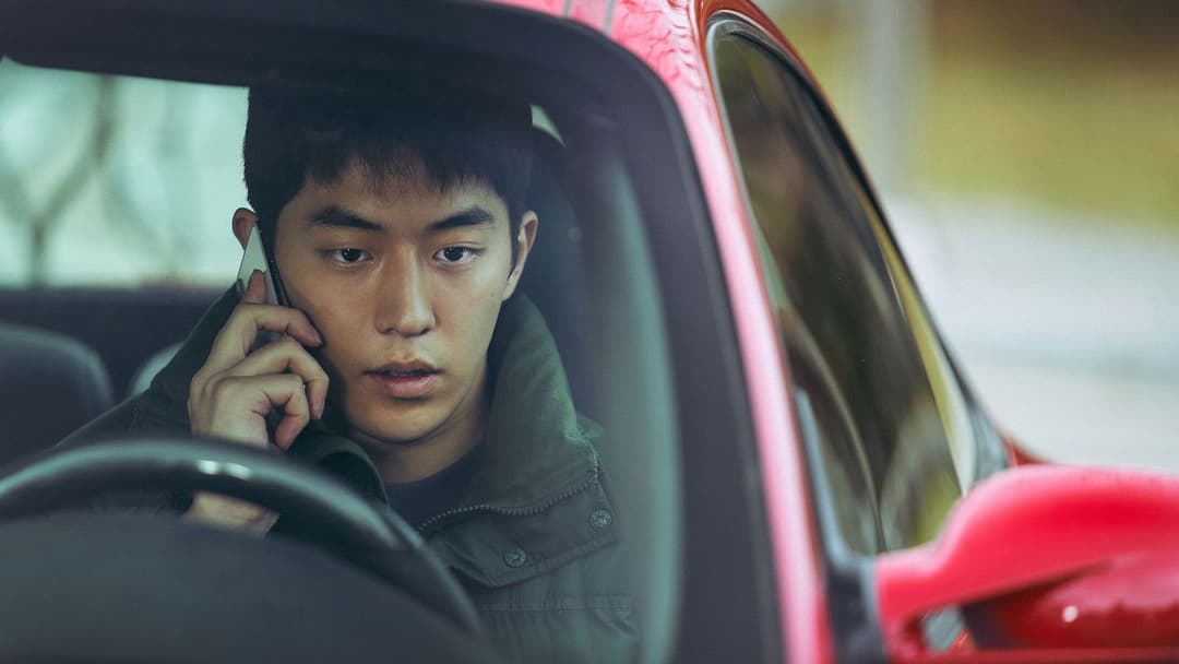 Remember backdrop 18