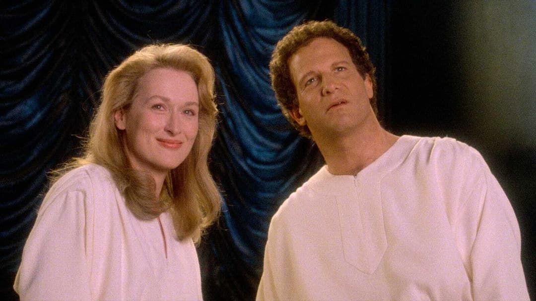 Rendezvous im Jenseits backdrop 6