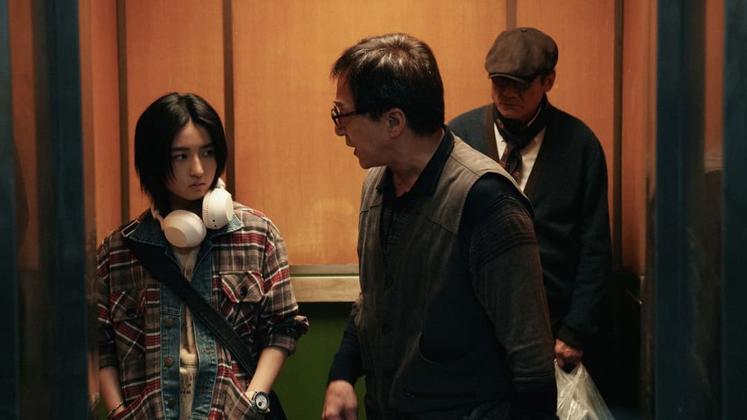 The Shadow's Edge backdrop 8