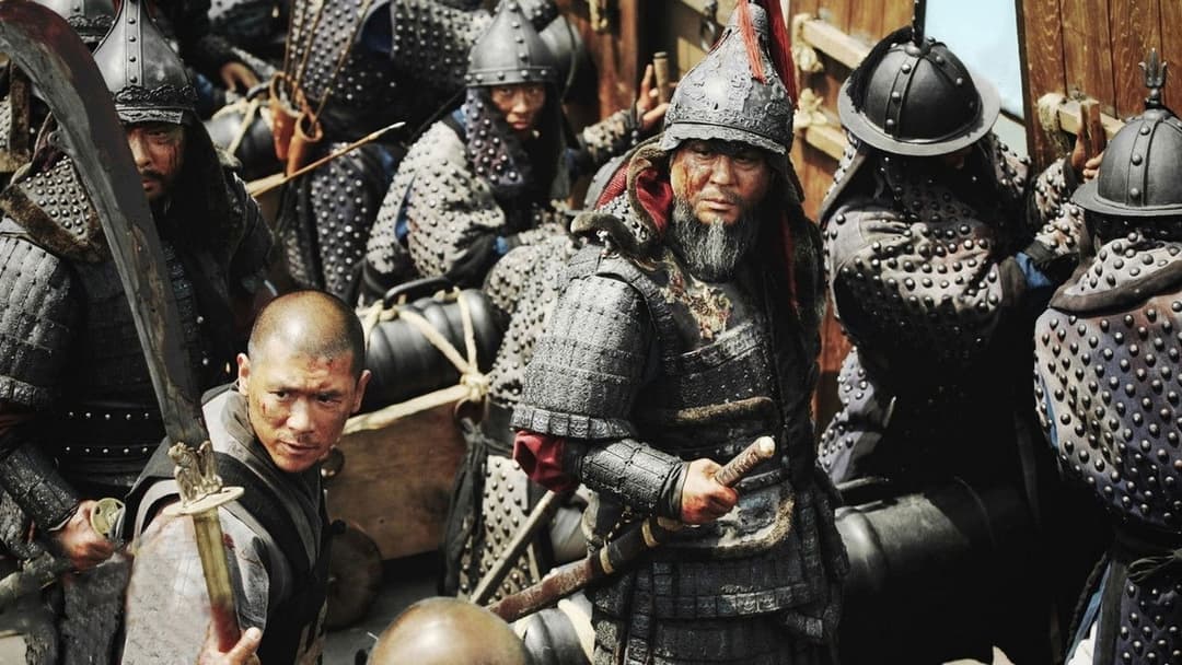 Адмірал - битва за Мьонрян backdrop 13