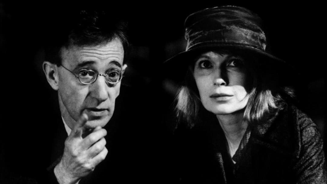 Тіні й туман backdrop 3