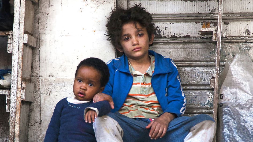 Капернаум backdrop 14