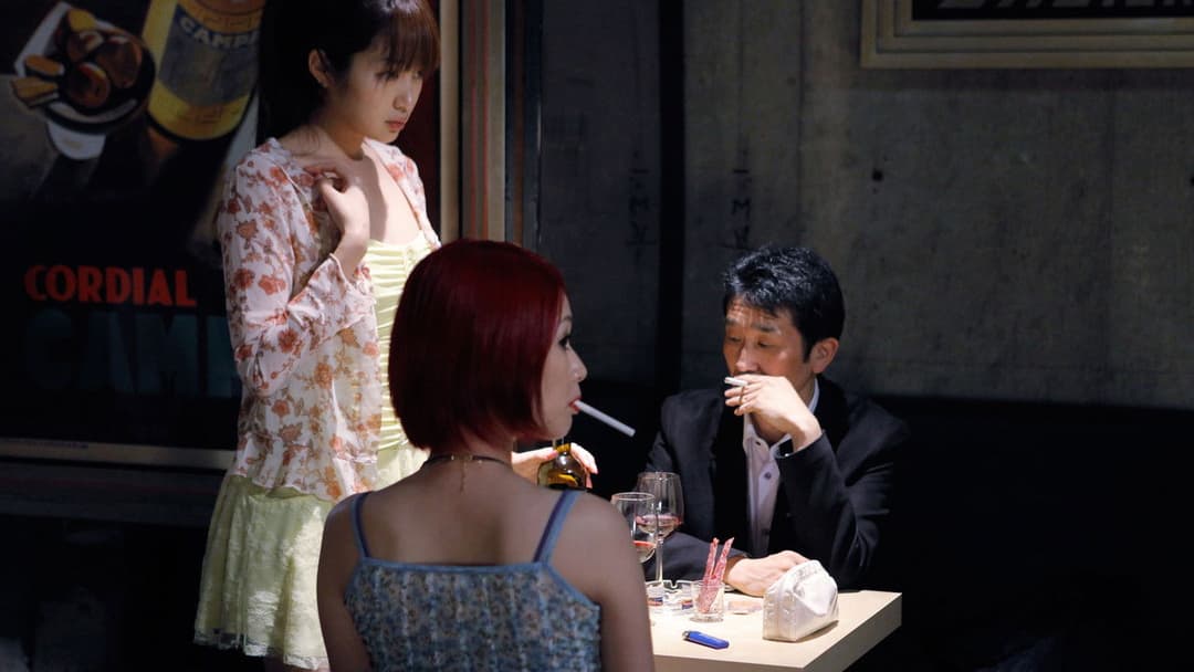 Like Someone in Love backdrop 7