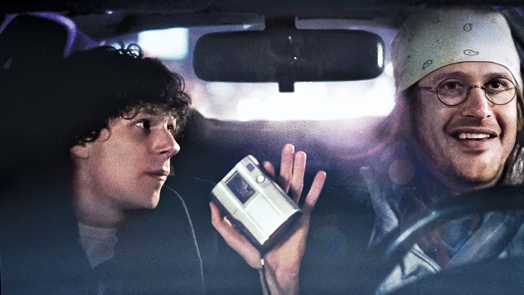 The End of the Tour backdrop 4