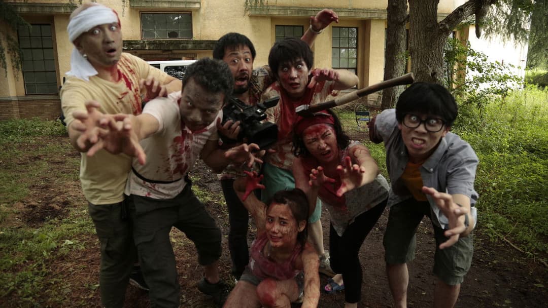 One Cut of the Dead backdrop 3