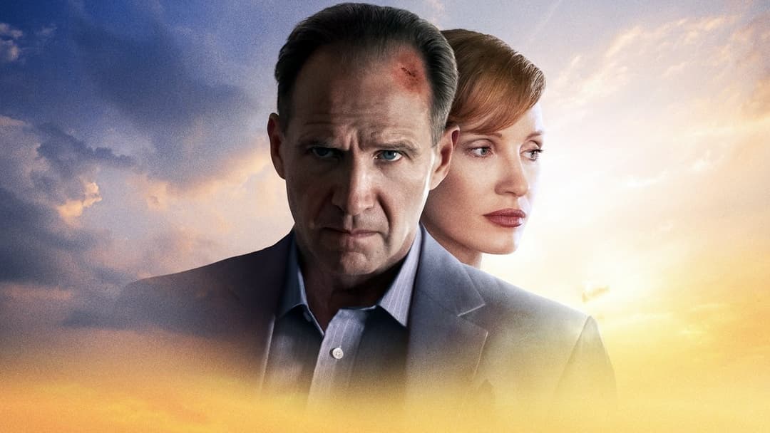 The Forgiven backdrop 2