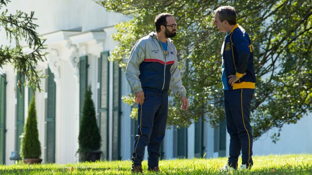 Foxcatcher backdrop 8
