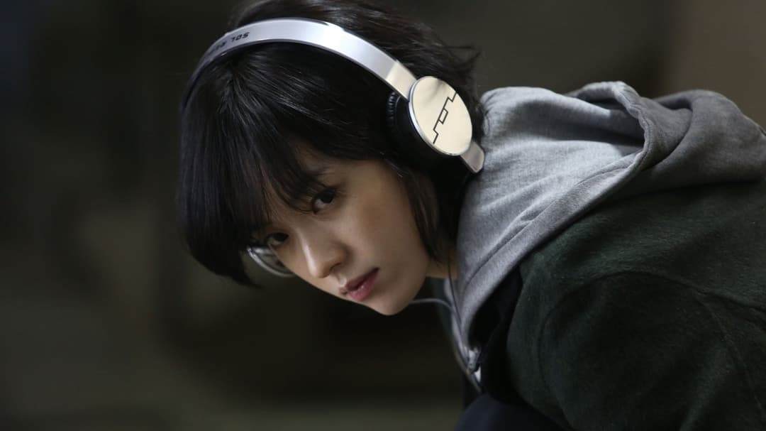 Cold Eyes backdrop 6