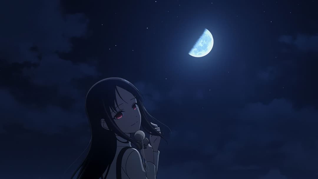 Kaguya-sama: Love Is War -The First Kiss That Never Ends- backdrop 1