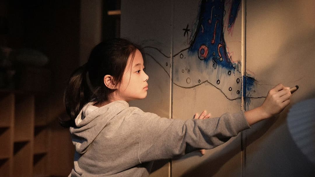 Her Story backdrop 12