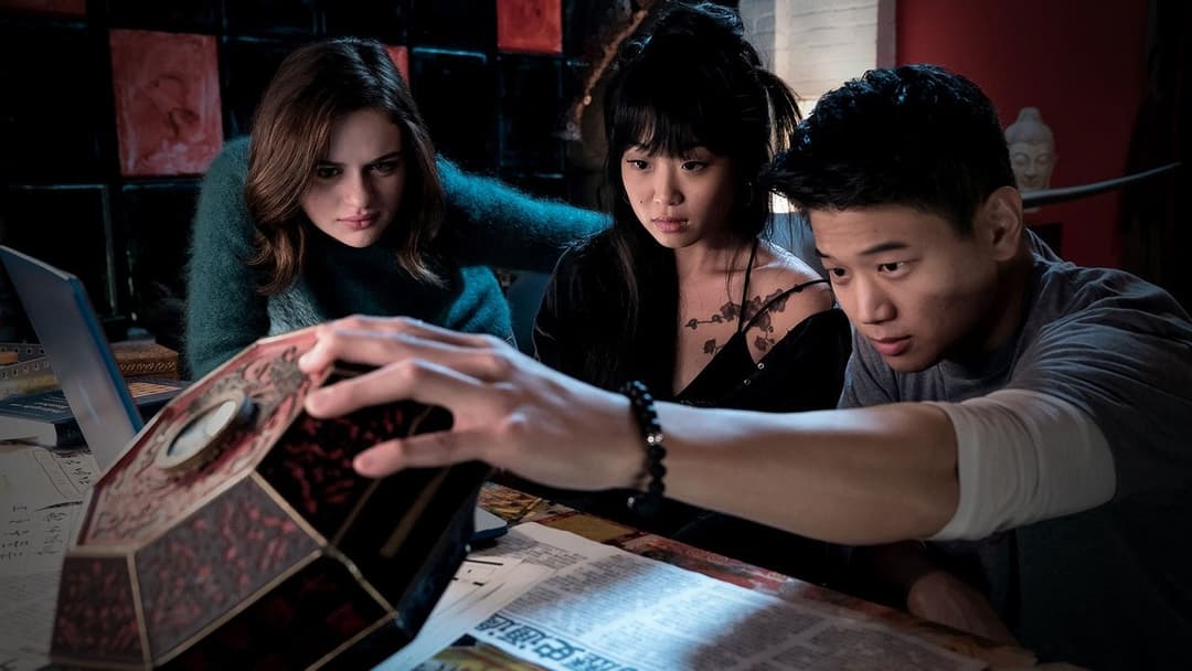 Бійся своїх бажань