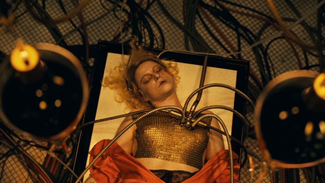 Наречена! backdrop 5