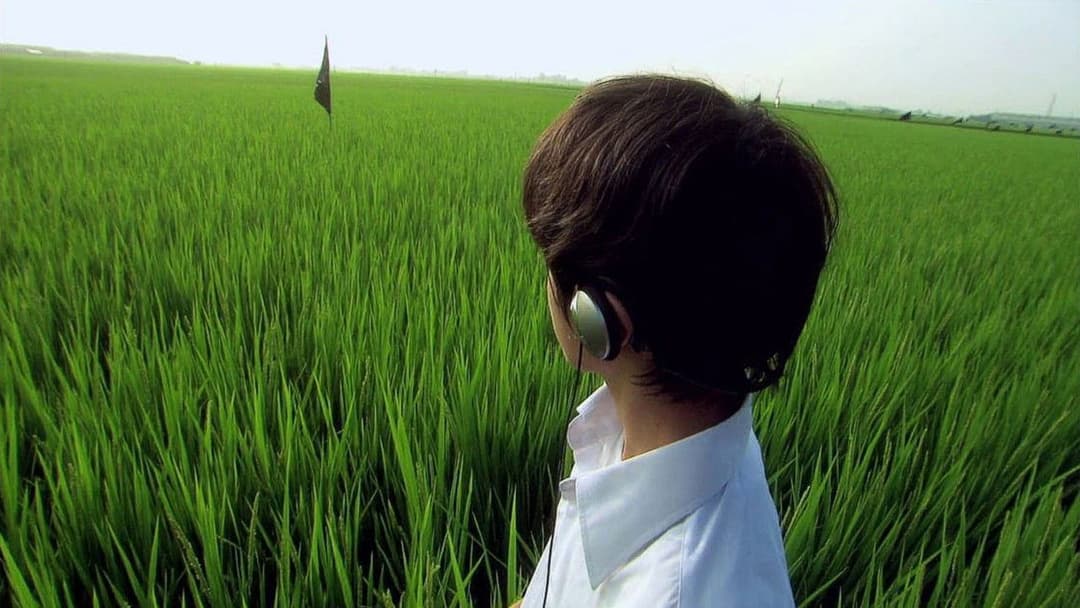 All About Lily Chou-Chou backdrop 20