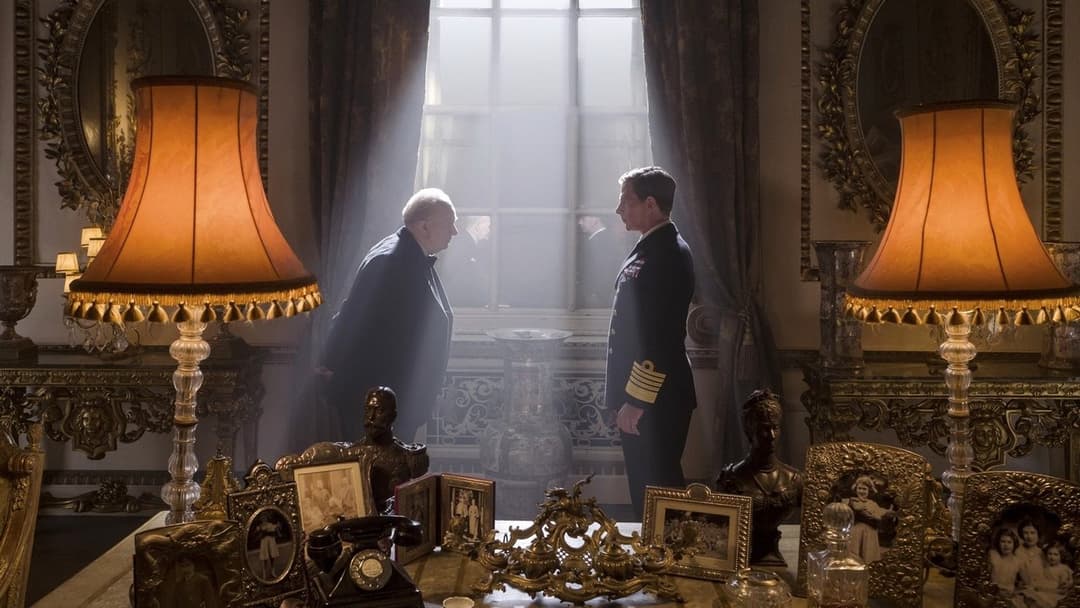 Темні часи backdrop 13