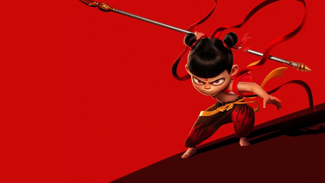 Ne Zha 2 backdrop 19