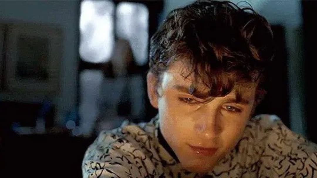 Назви мене своїм ім'ям backdrop 18