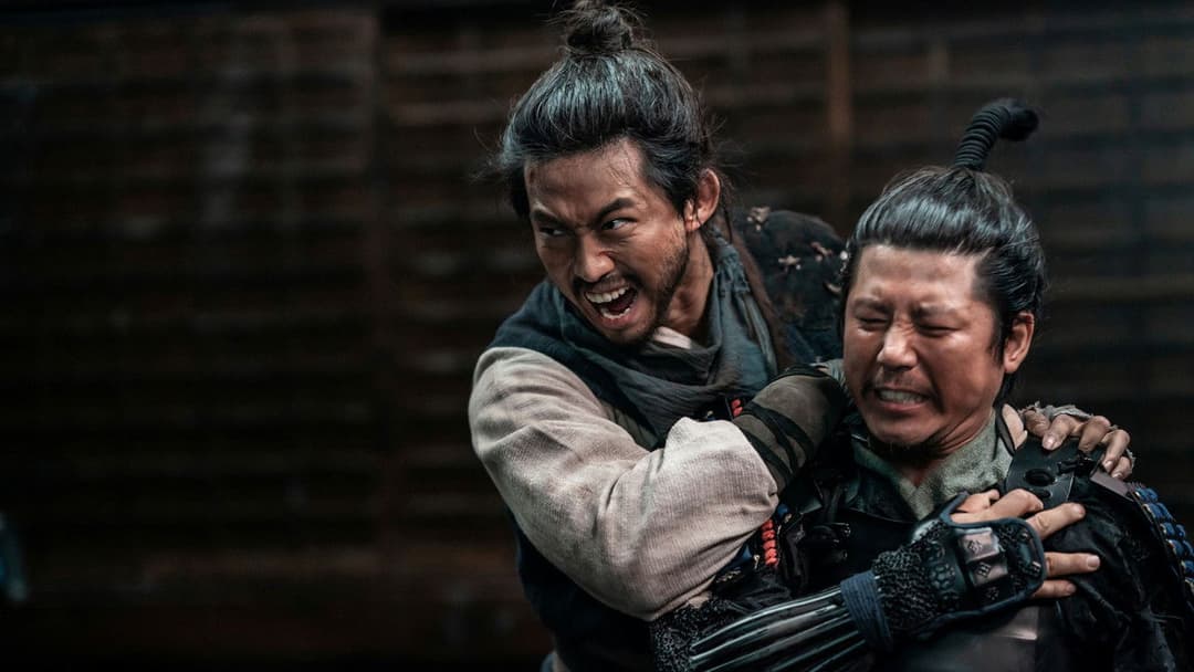 Хансан: Повстання дракона backdrop 14