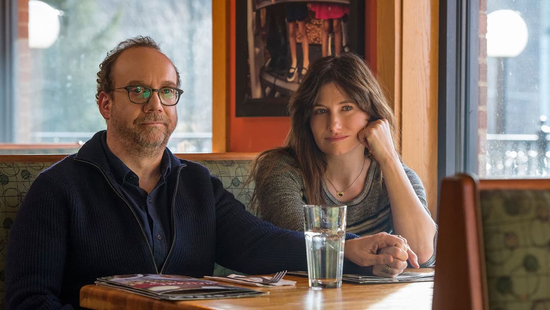 Приватне життя backdrop 3