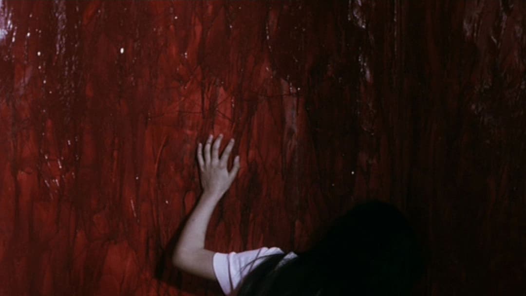 Strange Circus backdrop 9