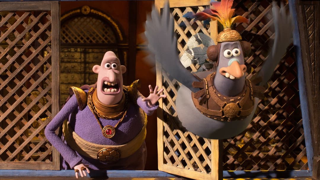 Дикі предки backdrop 18