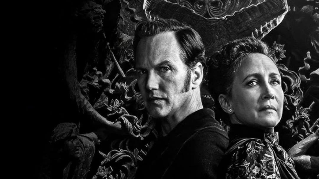 Закляття 4: Останній обряд backdrop 11