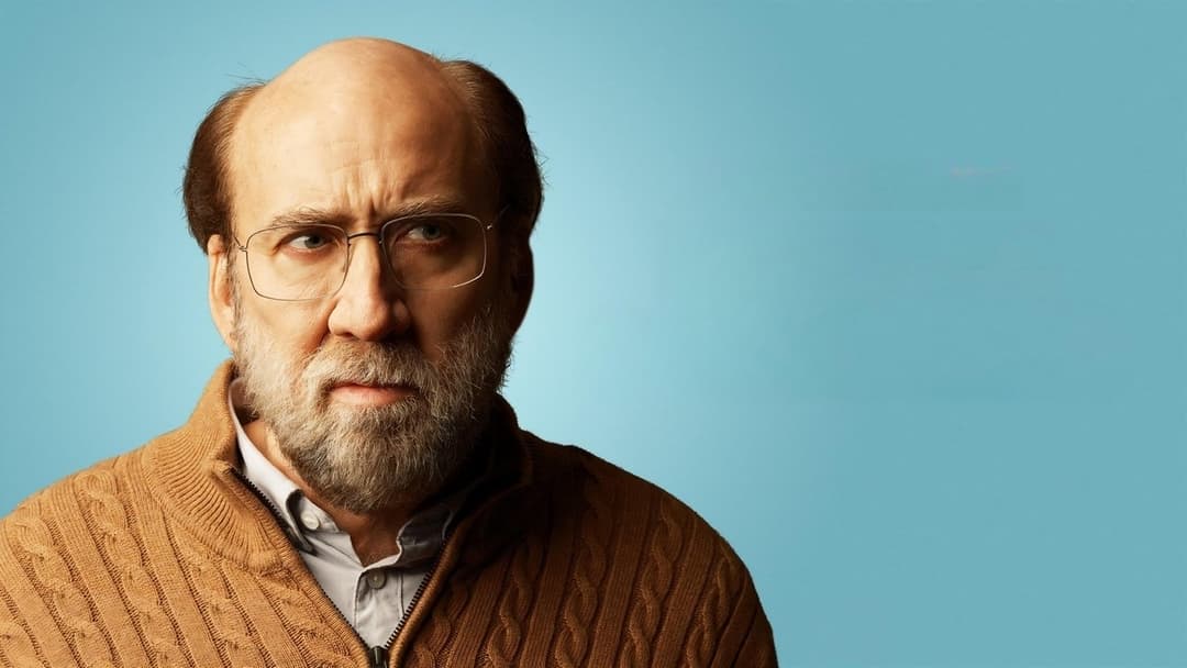 Сценарій мрії