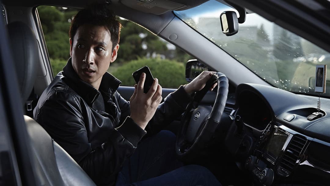 A Hard Day backdrop 6