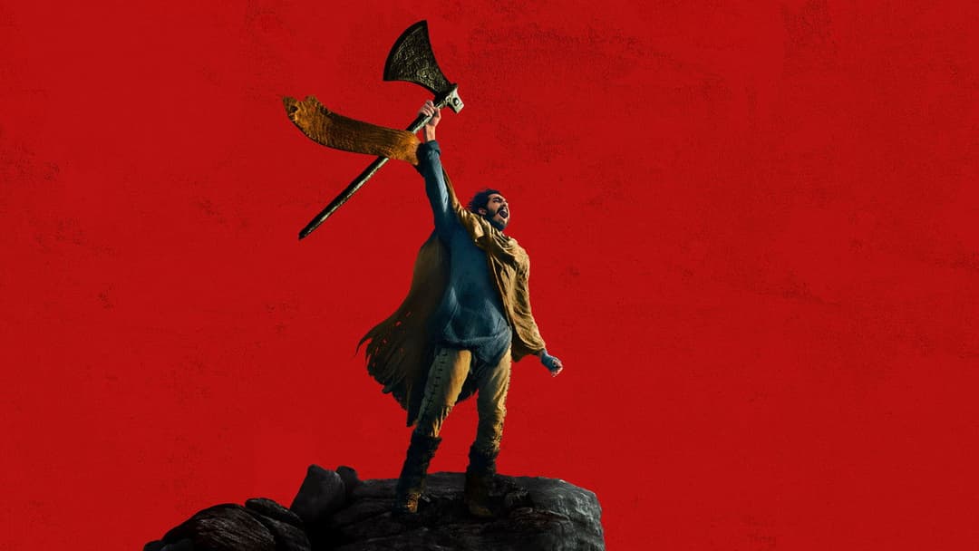 Легенда про Зеленого лицаря backdrop 9