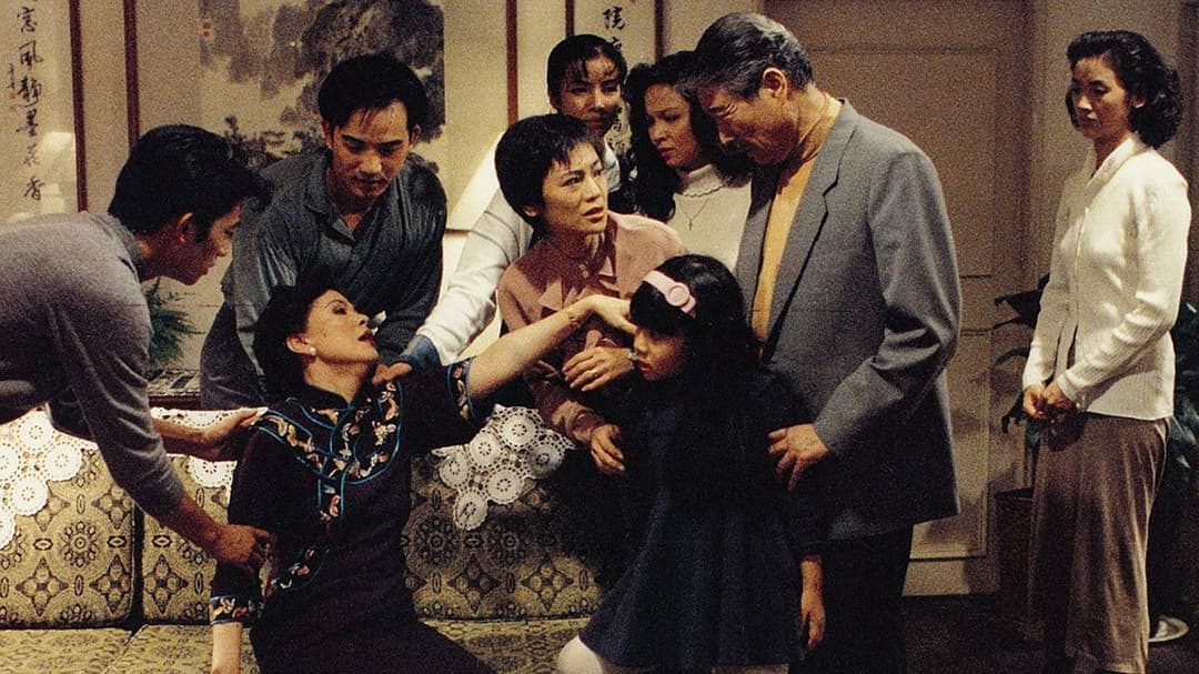 Eat Drink Man Woman backdrop 3