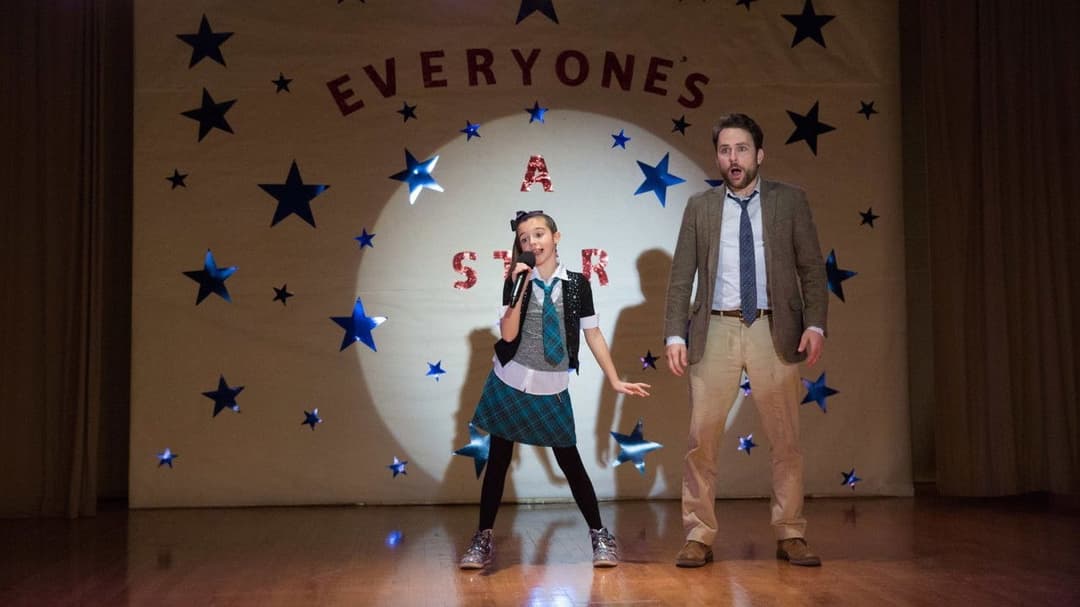 Fist Fight backdrop 15