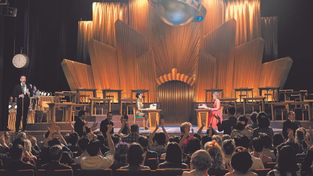 Mademoiselle Populaire backdrop 11