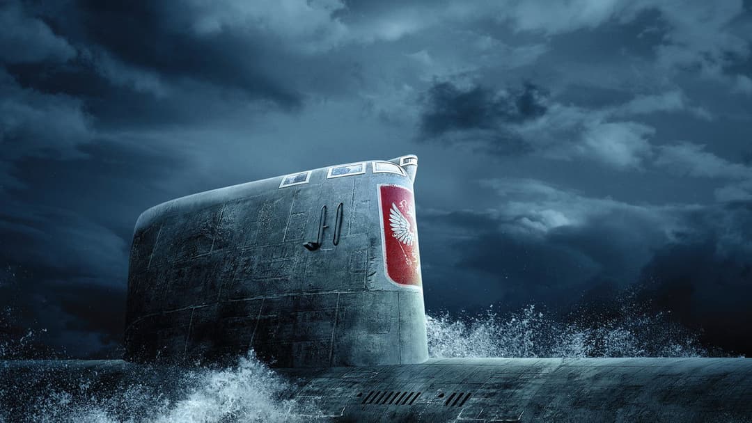 Курськ backdrop 3