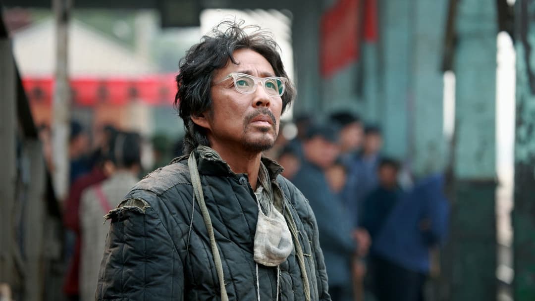 Coming Home backdrop 12