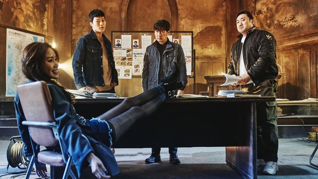 나쁜 녀석들: 더 무비 backdrop 1