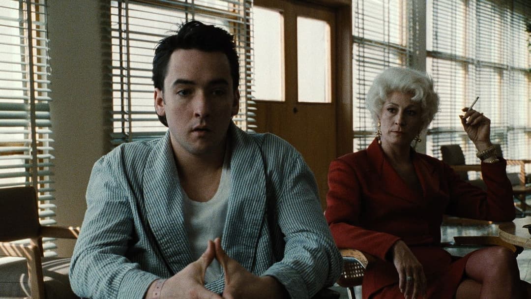 Кидали backdrop 7