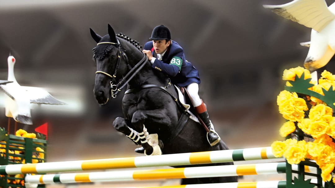 Жапплу backdrop 4