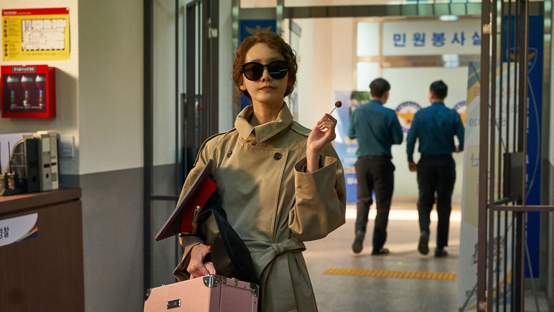 공조 2: 인터내셔날 backdrop 12