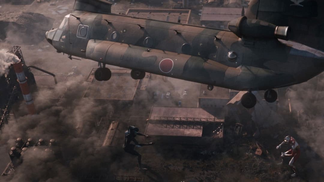 Shin Ultraman backdrop 14