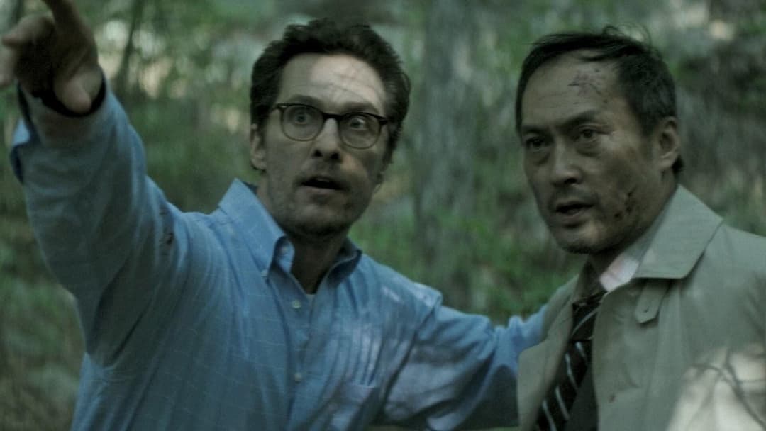 Море дерев backdrop 10