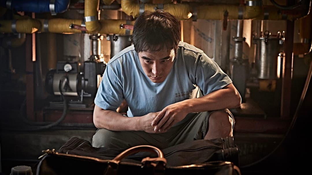 Beasts Clawing at Straws backdrop 7