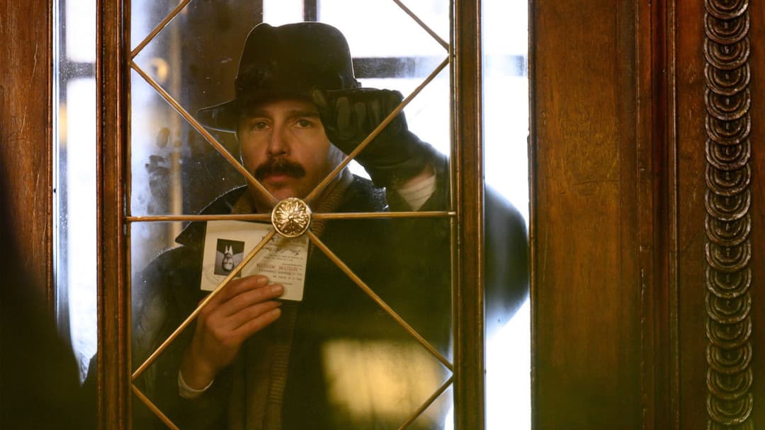 Як вони біжать backdrop 11