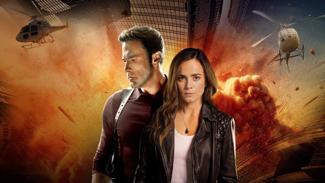 Під гіпнозом backdrop 3