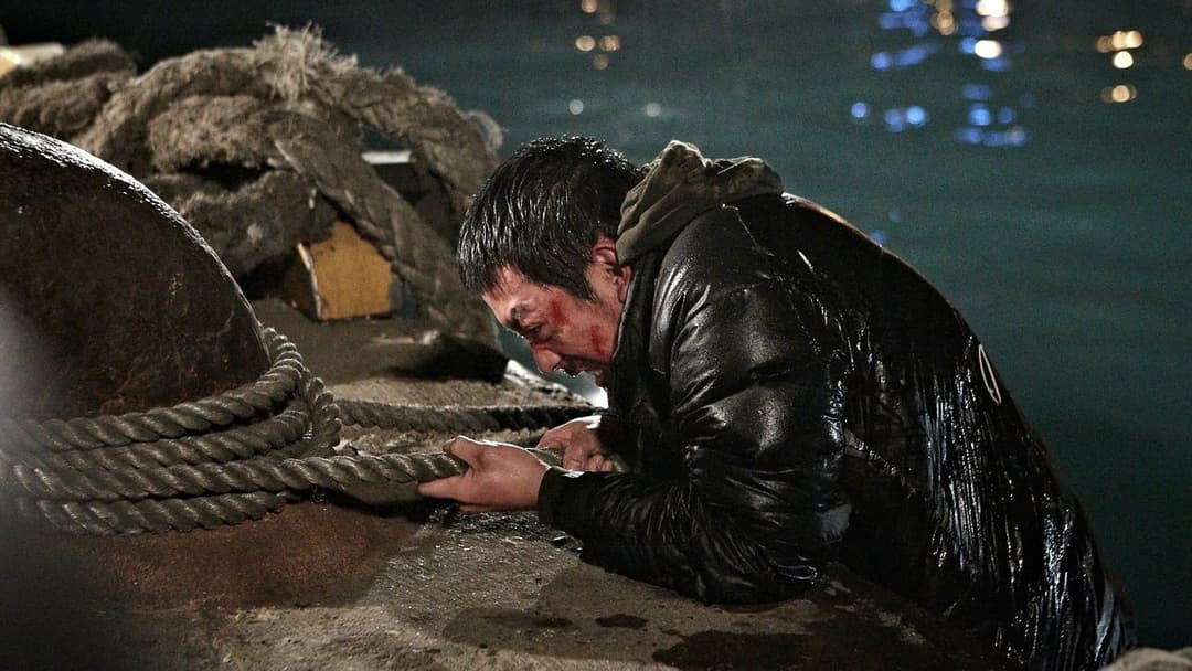 The Yellow Sea backdrop 3