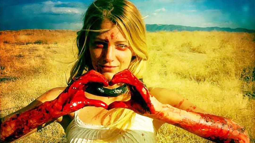 Дикуни backdrop 2