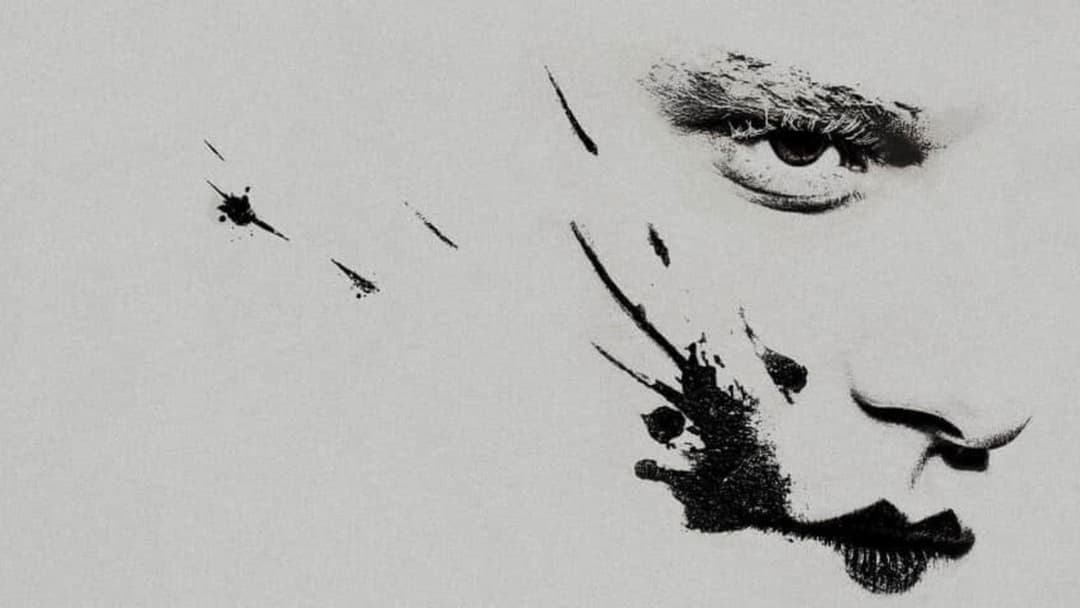 Наречена! backdrop 2